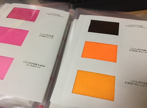 サンプルブック